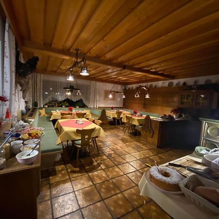 Landhaus Wieser Ramsau am Dachstein Extérieur photo